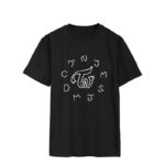 T-Shirt Twice </br> Initiales - K-Pop France