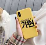 Coque Monsta X - Huawei - K-Pop France
