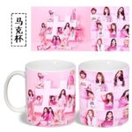 Mug Twice - K-Pop France