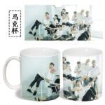 Mug Seventeen - K-Pop France