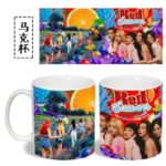 Tasse Kpop Reve - K-Pop France