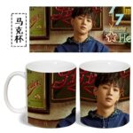 Tasse GOT7 - K-Pop France