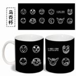 Mug Wanna One Fan - K-Pop France