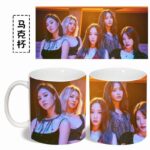 Tasse Girl's Generation - K-Pop France