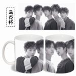 Mug TXT Fan - K-Pop France