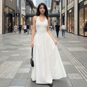 Robe Longue à Bretelles Style Coréen - K-Pop France